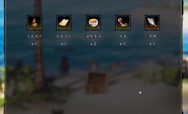 逸剑风云决八珍任务怎么做 逸剑风云决八珍任务怎么做