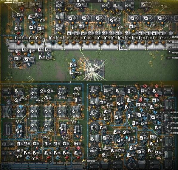 明日方舟终末地1.1毕业基建 明日方舟终末地1.1毕业基建