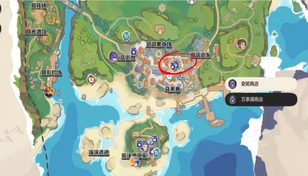 洛克王国世界朔夜伊芙怎么获取 洛克王国世界朔夜伊芙怎么获取