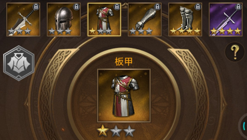 帝国战纪觉醒装怎么洗