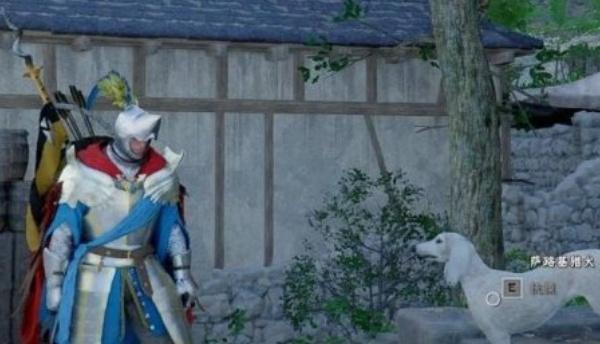 红色沙漠萨路基猎犬在哪2.jpg 红色沙漠萨路基猎犬在哪2.jpg