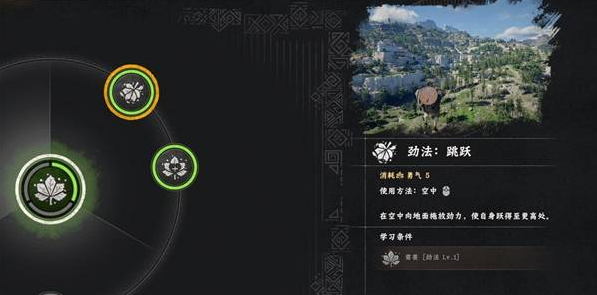 红色沙漠分离的锅炉怎么修理 红色沙漠分离的锅炉怎么修理