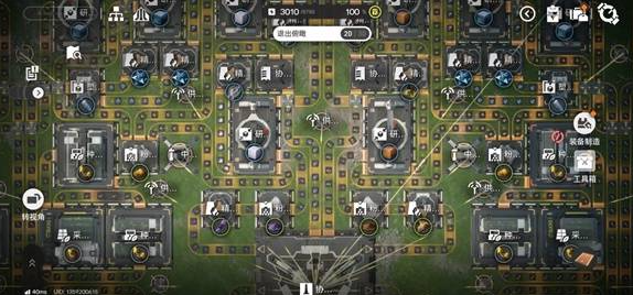 明日方舟终末地1.1毕业基建 明日方舟终末地1.1毕业基建