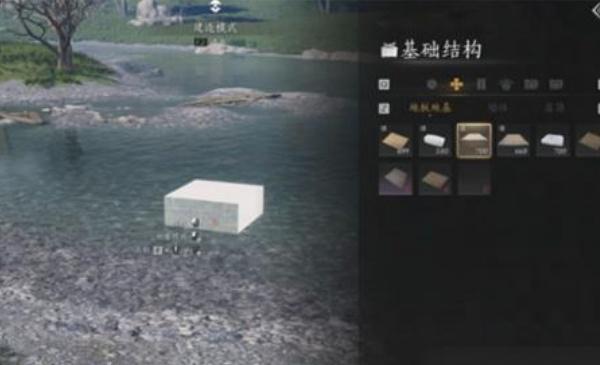 燕云十六声建造功能有什么用4.jpg 燕云十六声建造功能有什么用4.jpg