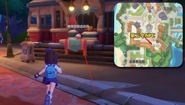 洛克王国世界脆筒甜甜怎么获取 洛克王国世界脆筒甜甜怎么获取