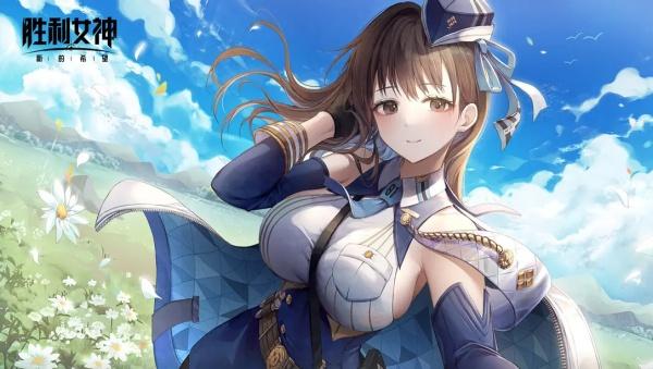 胜利女神新的希望尼罗技能是什么