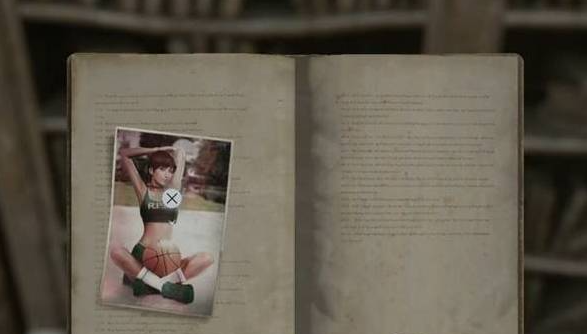 生化危机9STARS办公室密码是多少