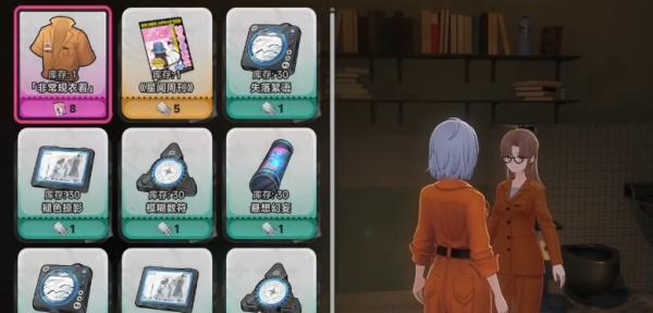 异环蜘蛛商店有什么用