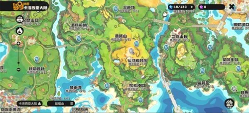 洛克王国世界治愈兔在哪抓