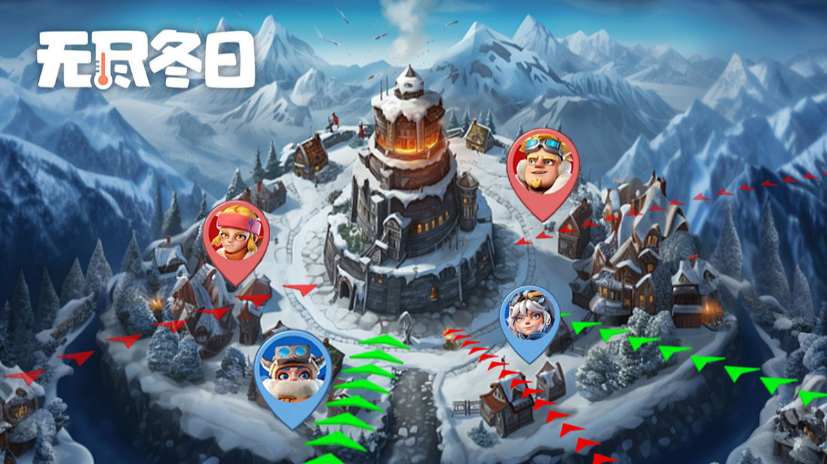 无尽冬日火晶升级表