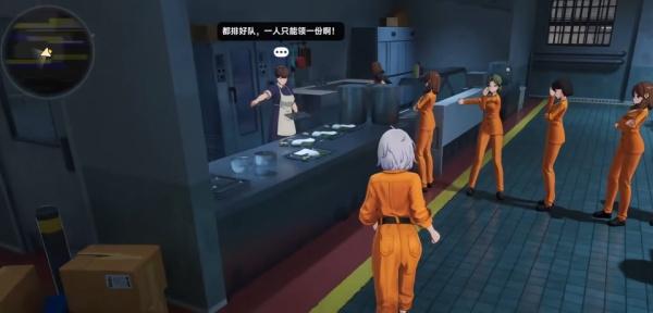 异环蜘蛛商店有什么用