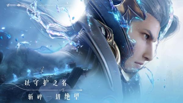 王者荣耀世界铠怎么获得