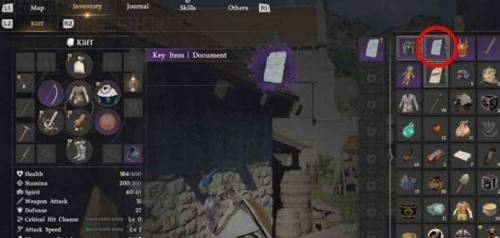 红色沙漠女巫在哪