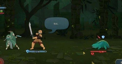 杀戮尖塔2控制台指令怎么开启