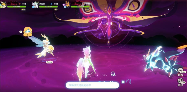 洛克王国世界呼唤精灵的名字叫什么 洛克王国世界呼唤精灵的名字叫什么