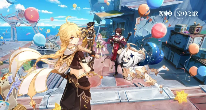 原神6.5版本能获得多少原石