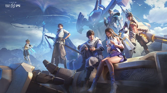 王者荣耀世界手机端什么时候上线