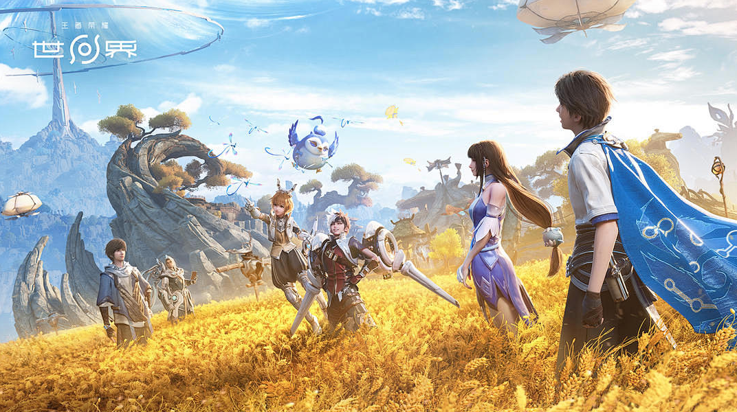 王者荣耀世界s0赛季什么时候结束 王者荣耀世界s0赛季什么时候结束