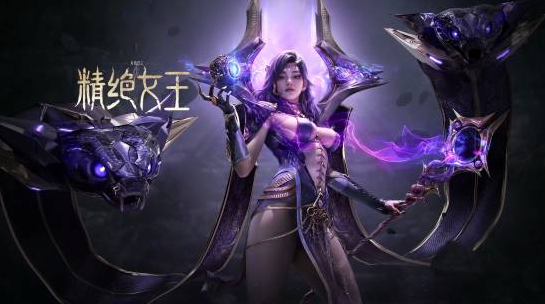 逆战未来精绝女王怎么获得