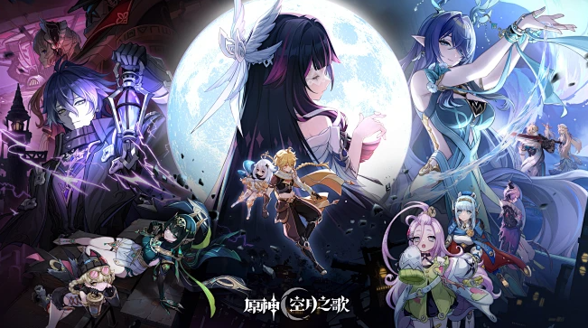 原神wiki入口在哪-wiki官方地址分享