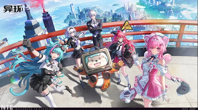 异环内存多大 异环内存多大