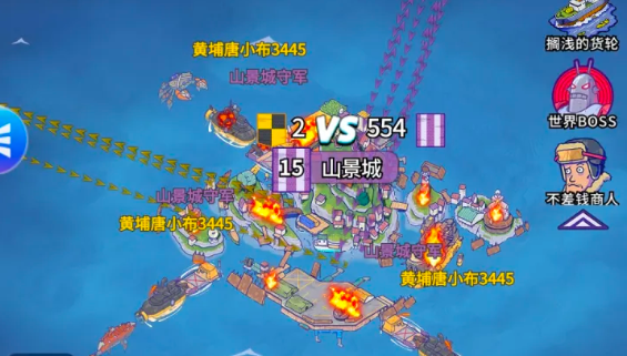 疯狂水世界s1赛季多久 疯狂水世界s1赛季多久