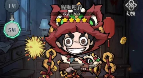 无限轮回三清令牌怎么获得