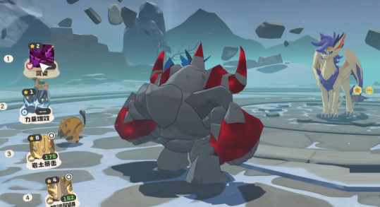 洛克王国世界翼王用什么球抓