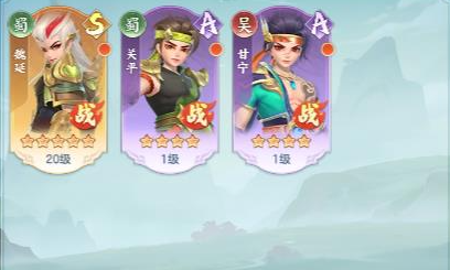 掌上谈兵兑换码有哪些