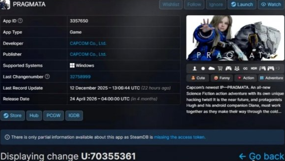 识质存在有d加密吗