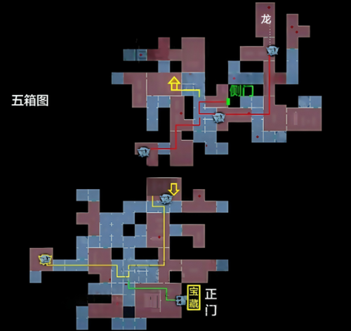 超自然行动组小抄大全