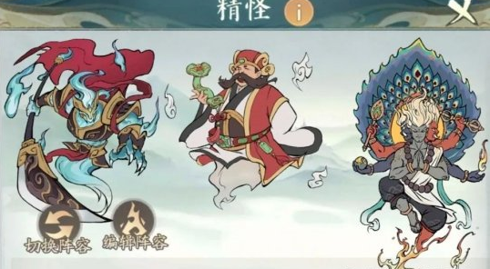 寻道大千异兽入侵怎么打高伤害