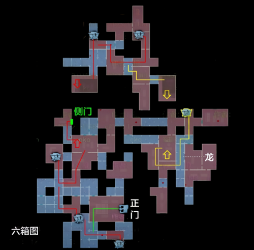 超自然行动组小抄大全