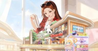 时尚百货城答题答案大全最新