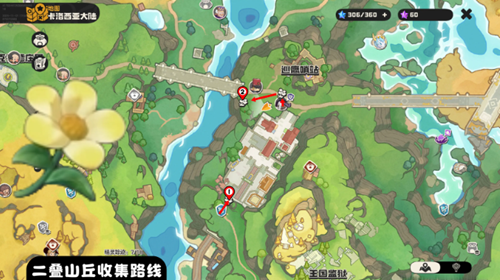 洛克王国世界向阳花在哪