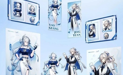 崩坏星穹铁道茶百道联动主题门店在哪