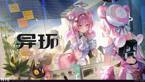 异环1.0能获得多少抽