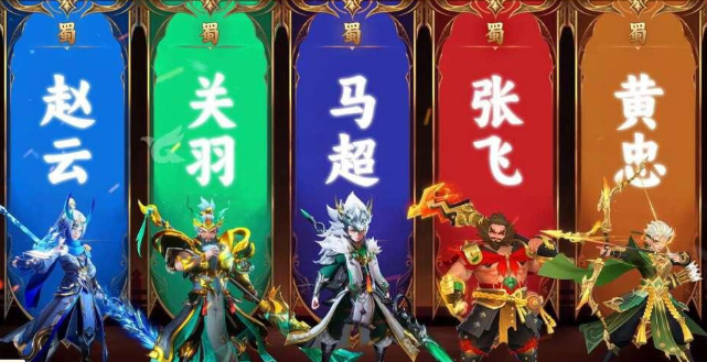 掌上谈兵开局怎么玩