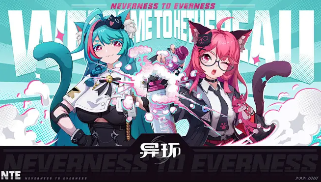 异环环合反应有哪些