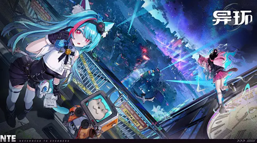 异环1.0能获得多少抽