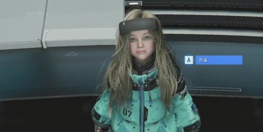 识质存在捉迷藏怎么玩