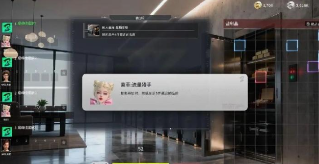 竞拍之王steam多少钱