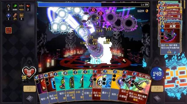 吸血鬼爬行者合成表有哪些