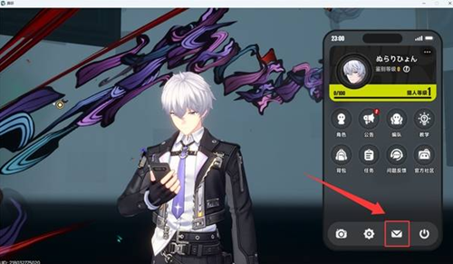 异环兑换码在哪兑换