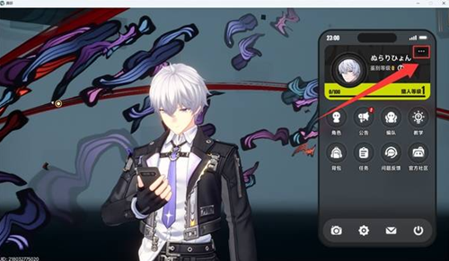 异环兑换码在哪兑换