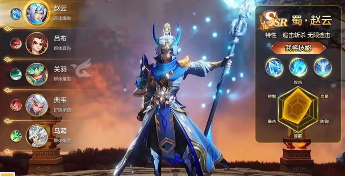 掌上谈兵元宝怎么用