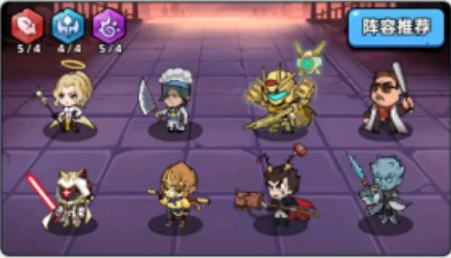 生存33天最强8人阵容怎么搭配