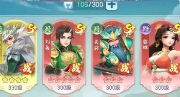 掌上谈兵卸甲令怎么用