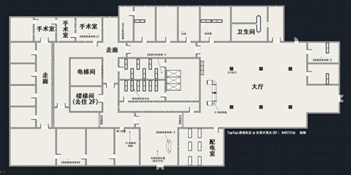 异环噩梦缠身怎么过