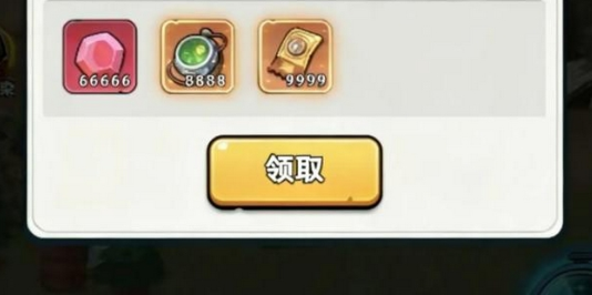 生存33天兑换码有哪些